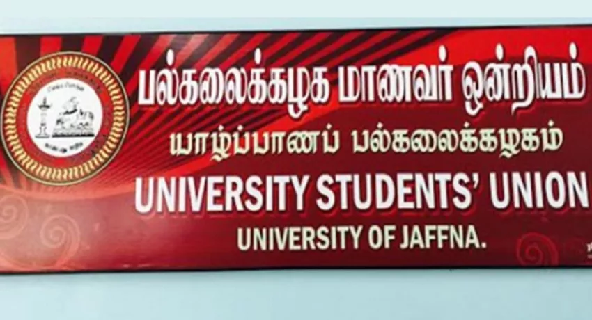 பொது வேட்பாளருக்கான தெரிவு கிழக்கிலிருந்து ஆரம்பிக்கப்பட வேண்டும்