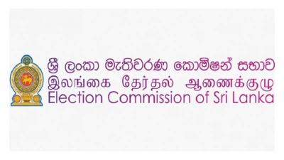 ஜனாதிபதி தேர்தல் தொடர்பில் அதிகரித்து வரும் முறைப்பாடுகள்