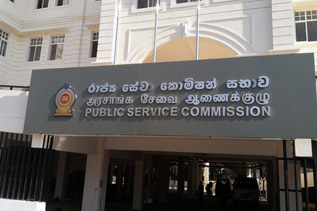 அறிவிப்பின்றி 05 நாட்களுக்குள் கடமைக்கு சமுகமளிக்காவிடின் சேவையை விட்டு விலகவேண்டும் !