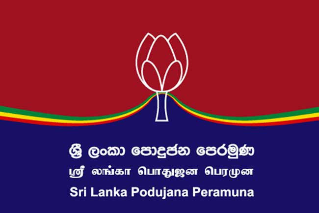 அனைத்து மாவட்டங்களிலும் போட்டியிட ஸ்ரீலங்கா பொதுஜன பெரமுன தீர்மானம்