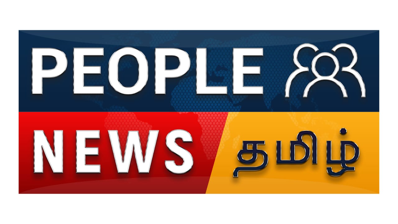 PeopleNews