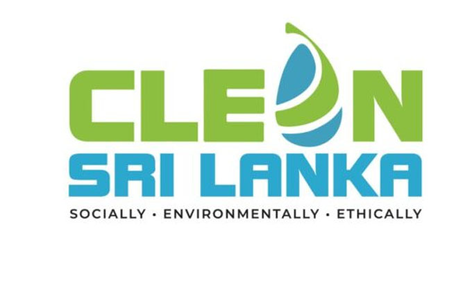 Clean Sri Lanka தேசிய வேலைத்திட்டம் ஆரம்பம்